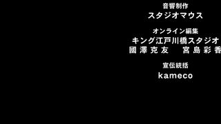 XL Joushi. ep6 SPA SUB