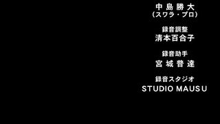 XL Joushi. ep7 SPA SUB