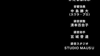 XL Joushi. ep8 SPA SUB