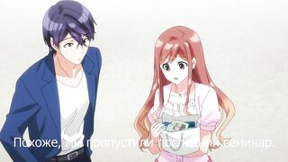 XL Joushi. ep5 RUS SUB