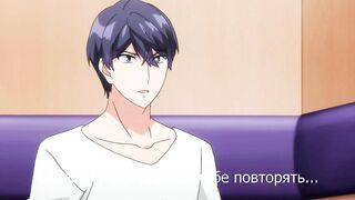 XL Joushi. ep5 RUS SUB