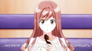 XL Joushi. ep5 RUS SUB