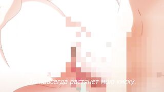 XL Joushi. ep5 RUS SUB