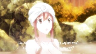 XL Joushi. ep6 RUS SUB