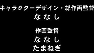 XL Joushi. ep6 RUS SUB