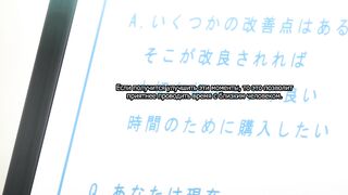 XL Joushi. ep6 RUS SUB