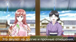 XL Joushi. ep7 RUS SUB