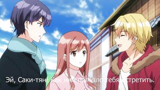 XL Joushi. ep7 RUS SUB