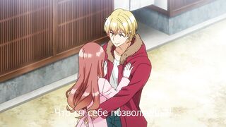 XL Joushi. ep7 RUS SUB
