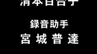 XL Joushi. ep8 RUS SUB