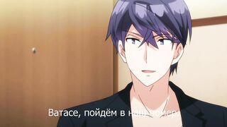 XL Joushi. ep8 RUS SUB