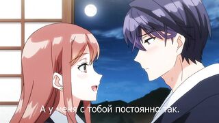 XL Joushi. ep8 RUS SUB