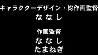 XL Joushi. / XL上司. ep6