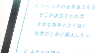 XL Joushi. / XL上司. ep6