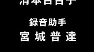 XL Joushi. / XL上司. ep8