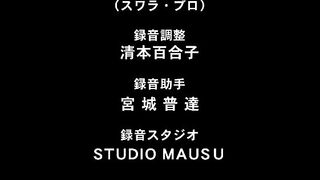 XL Joushi. ep5 ENG SUB