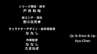 XL Joushi. ep6 ENG SUB