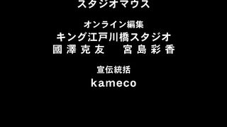 XL Joushi. ep6 ENG SUB