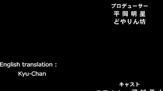 XL Joushi. ep7 ENG SUB