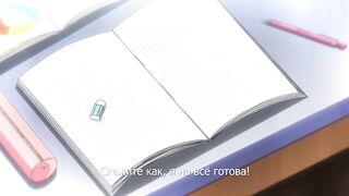 Yarichin Kateikyoushi Netori Houkoku ep1 RUS SUB