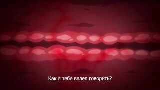 Yarichin Kateikyoushi Netori Houkoku ep2 RUS SUB