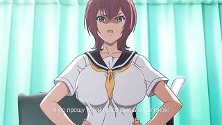 Tsun M! Gyutto Shibatte Shidoushite ep1 RUS