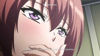 Tsun M! Gyutto Shibatte Shidoushite ep1 RUS