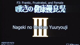 F3 : Frantic, Frustrated & Female ep3 ENG SUB