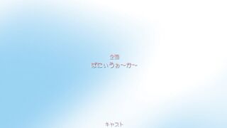 Kyonyuu JK ga Ojisan Chinpo to Jupo... ep1 RUS