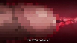 Kyonyuu JK ga Ojisan Chinpo to Jupo... ep1 RUS