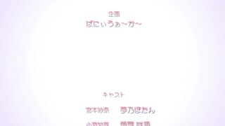 Kyonyuu JK ga Ojisan Chinpo to Jupo... ep2 RUS