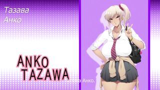 Kyonyuu JK ga Ojisan Chinpo to Jupo... ep2 RUS