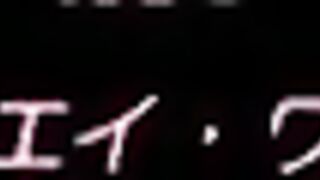 Shihai no Kyoudan ep1 RUS SUB