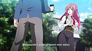 Shihai no Kyoudan ep1 RUS SUB