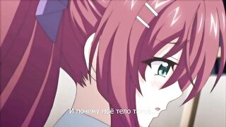 Shihai no Kyoudan ep1 RUS SUB