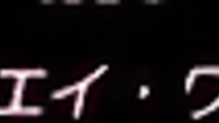 Shihai no Kyoudan ep1 ENG SUB