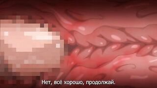 Pretty x Cation 2 The Animation ep1 RUS SUB