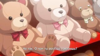 Pretty x Cation 2 The Animation ep1 RUS SUB