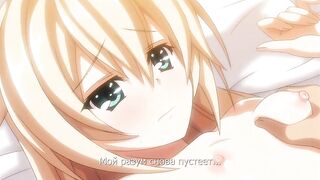 Pretty x Cation 2 The Animation ep2 RUS SUB