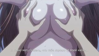 Pretty x Cation 2 The Animation ep2 RUS SUB Hentai Online HD Pretty x Cation 2 The Animation ep2 RUS SUB Hentai Online HD
