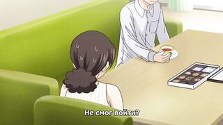 Hitozuma, Mitsu to Niku ep4 RUS SUB
