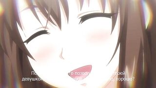 Iizuka-senpai x Blazer: Ane Kyun! Yori RUS