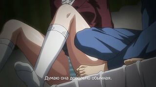 Iizuka-senpai x Blazer: Ane Kyun! Yori RUS