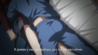 Iizuka-senpai x Blazer: Ane Kyun! Yori RUS