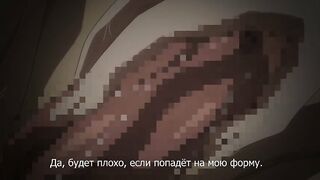 Iizuka-senpai x Blazer: Ane Kyun! Yori RUS