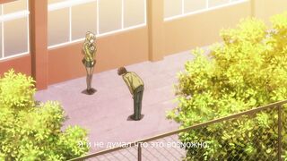 Daraku Reijou The Animation RUS SUB