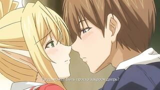 Elf no Oshiego to Sensei ep1 RUS SUB