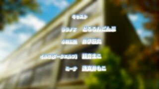 Elf no Oshiego to Sensei ep2 RUS SUB