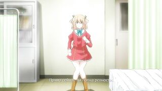 Elf no Oshiego to Sensei ep2 RUS SUB