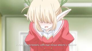 Elf no Oshiego to Sensei ep2 RUS SUB